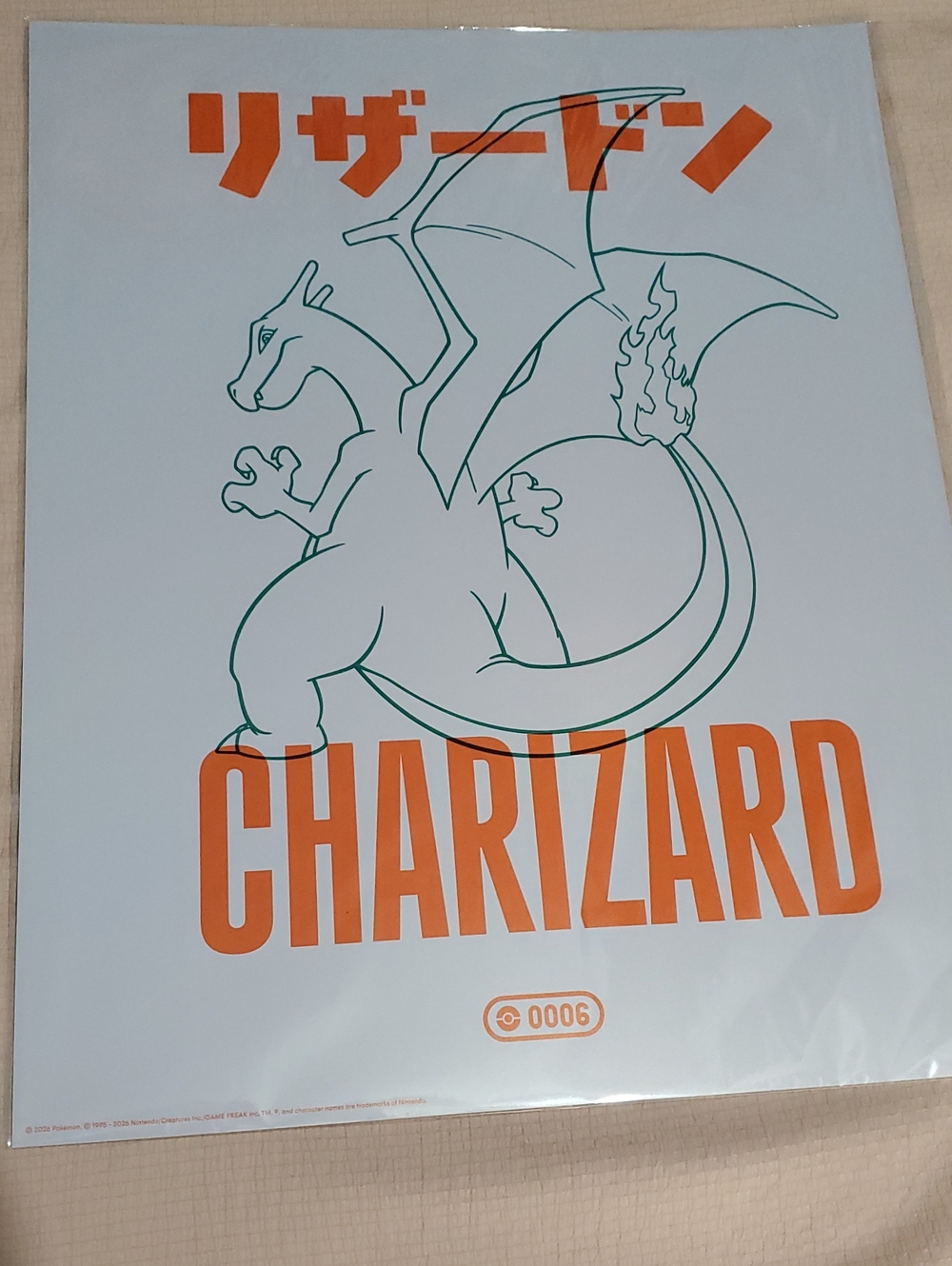 Pokemon x Target Charizard Poster